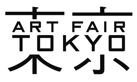 ART FAIR TOKYO 01